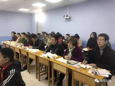 技術(shù)賦能課堂，融合創(chuàng)新教學(xué)——定州市小學(xué)數(shù)學(xué)信息技術(shù)與教學(xué)融合優(yōu)質(zhì)課大賽在侯家洼小學(xué)成功舉辦